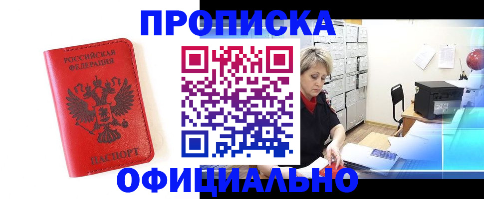 форма 3 в Кинеле